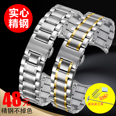 适用阿玛尼ARf5889/5890/5905/5920男女实心不锈钢手表带20 23mm