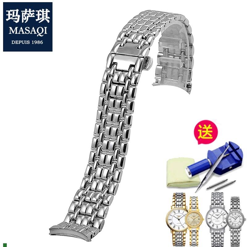适用原厂适用浪琴瑰丽系列L4.821专用钢带女款瑰丽钢带精钢表带