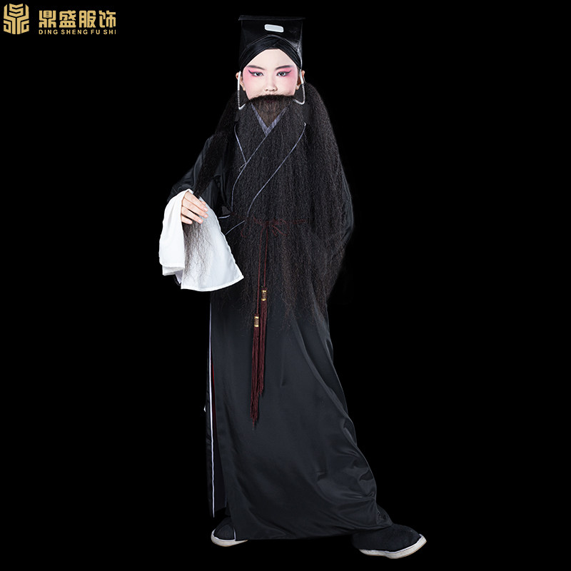 京剧素折褶子戏曲l服装成人儿童老生书生贫生道袍古装练功素小生