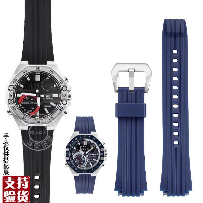 适配原厂玥典卡西欧EgDIFICE系列ECB-10YP八角形柔软防水硅胶手表