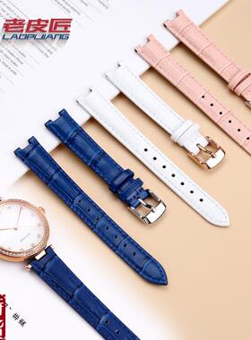 适配原厂老皮匠 飞亚达心弦LA869009/11 LA865  L58S8/586凹口真