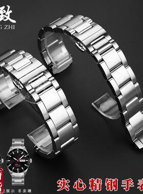 适配原厂皇致Tissot天梭1853运动系列T044.430/417不锈Y钢手表带2
