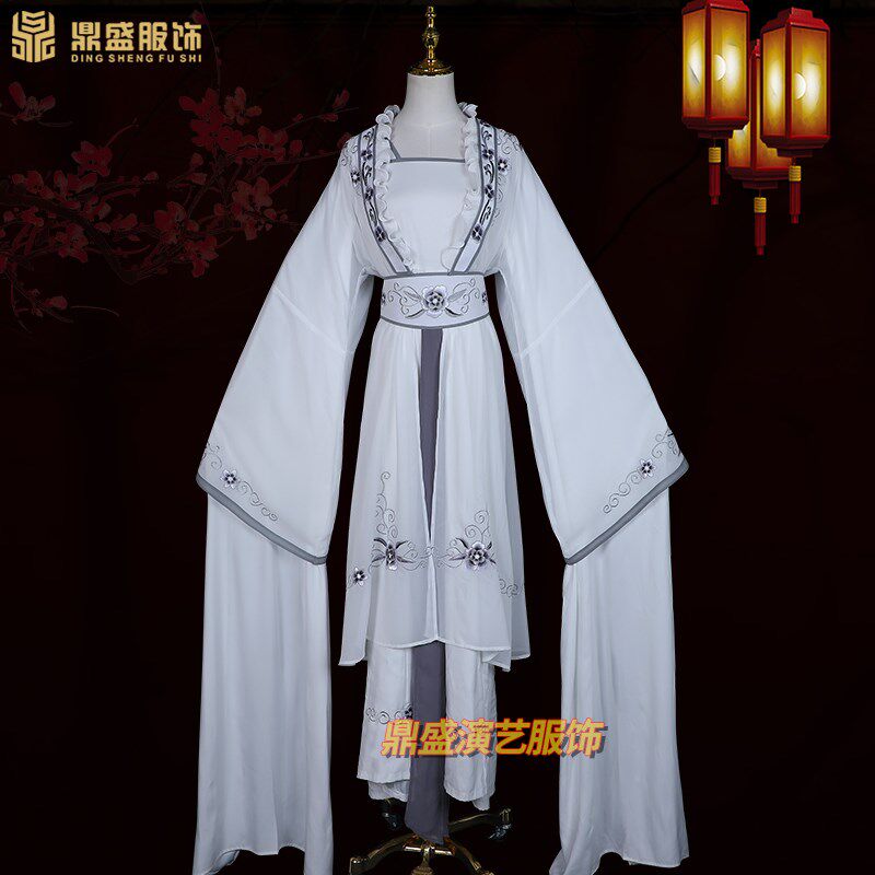 黄梅戏古装衣服戏曲服装闽剧断桥白娘H子白蛇传白蛇花旦小姐服饰