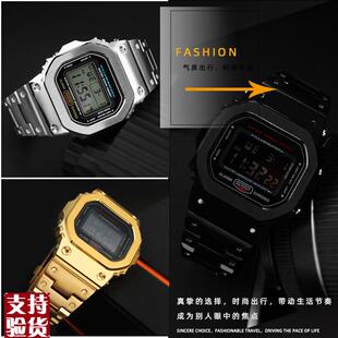 GWM5610 配件DW5600 适配原厂卡西欧小方块表壳钢带男o表带改装