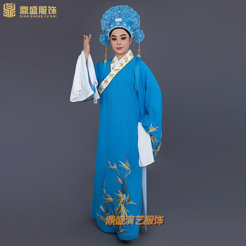 戏曲小生衣竹叶梁l祝越剧粤剧戏剧盘妻索妻梁玉书戏服演出服装细