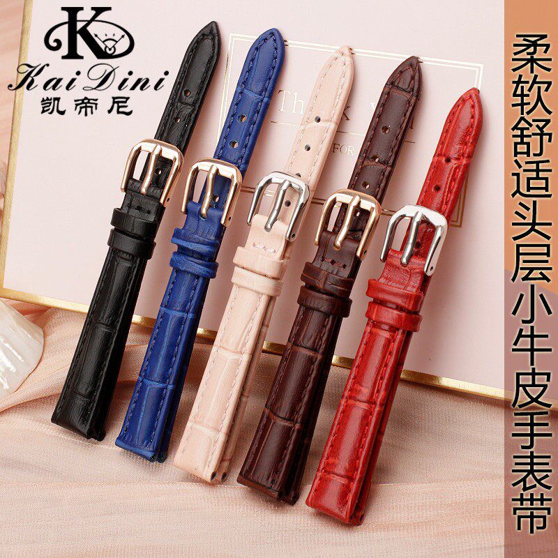 女士纤细a头层真皮表带 代用亚曼尼DW CK牛皮表带 细款 10 12 14m