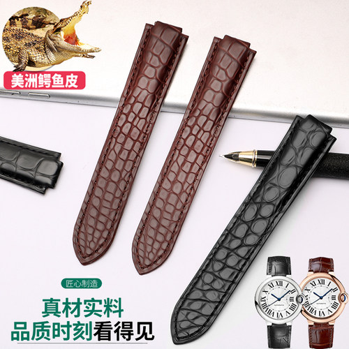 适配卡地亚蓝气球表带 真皮鳄鱼皮系列男女蝴蝶扣caTrtier凸表带