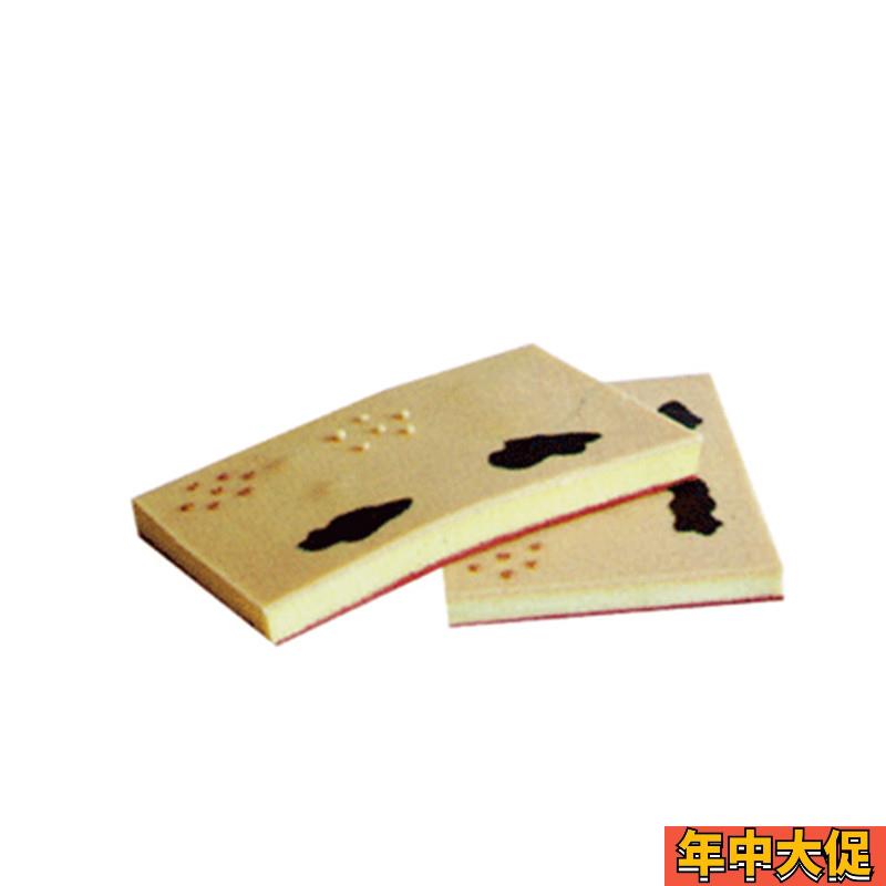 表皮常见病表处理训练模块GM/W00103