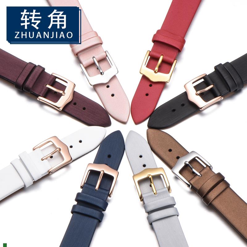 适用原厂真皮表带适配海鸥时光女神欧米茄伯爵康斯登绢丝纹表带女