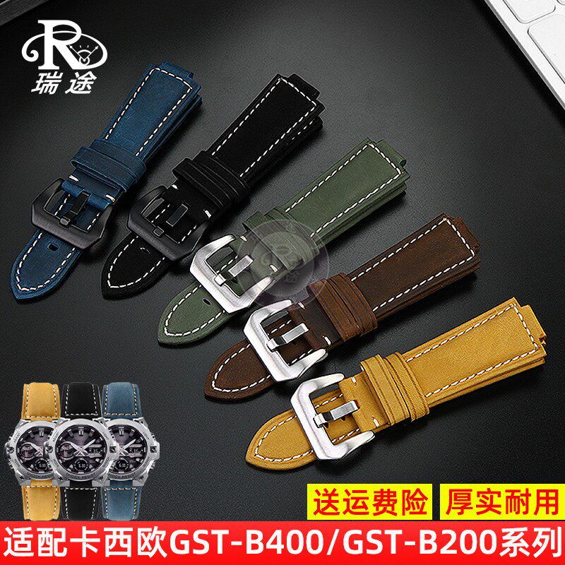 适配G-SHOCK卡西欧GST-B400/B200系列GA110 DW5600X磨砂牛皮男表