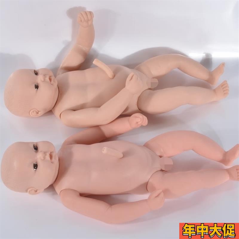高级初生婴儿附脐带模型婴儿模型月嫂家政培训模型柔软型婴儿