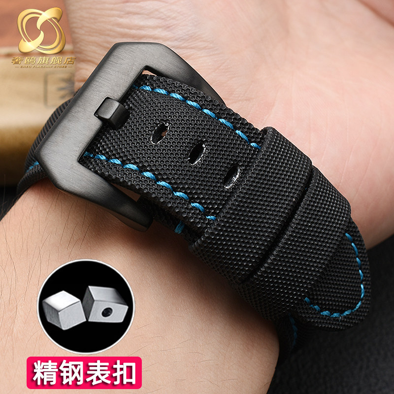 尼龙碳纤维格纹表带k适用沛纳海441胖大海PAM01661真皮手表带24MM