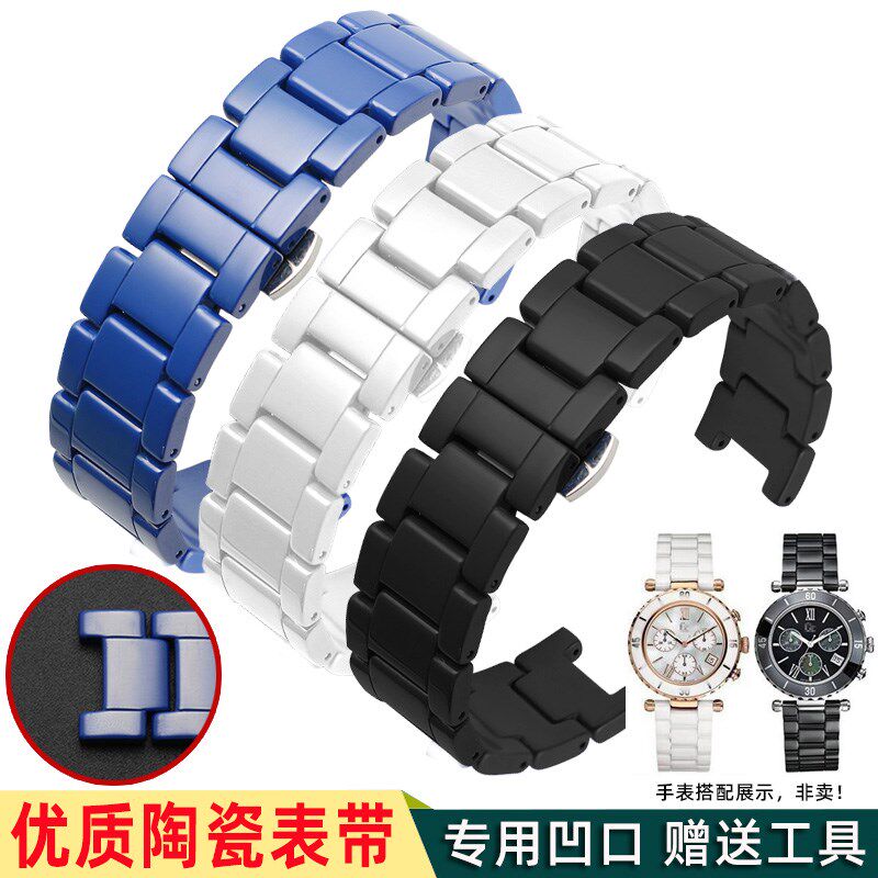 适配GUESS罗西尼gmucci凹口表链芙丽欧米茄白色WF1B022 陶瓷表带