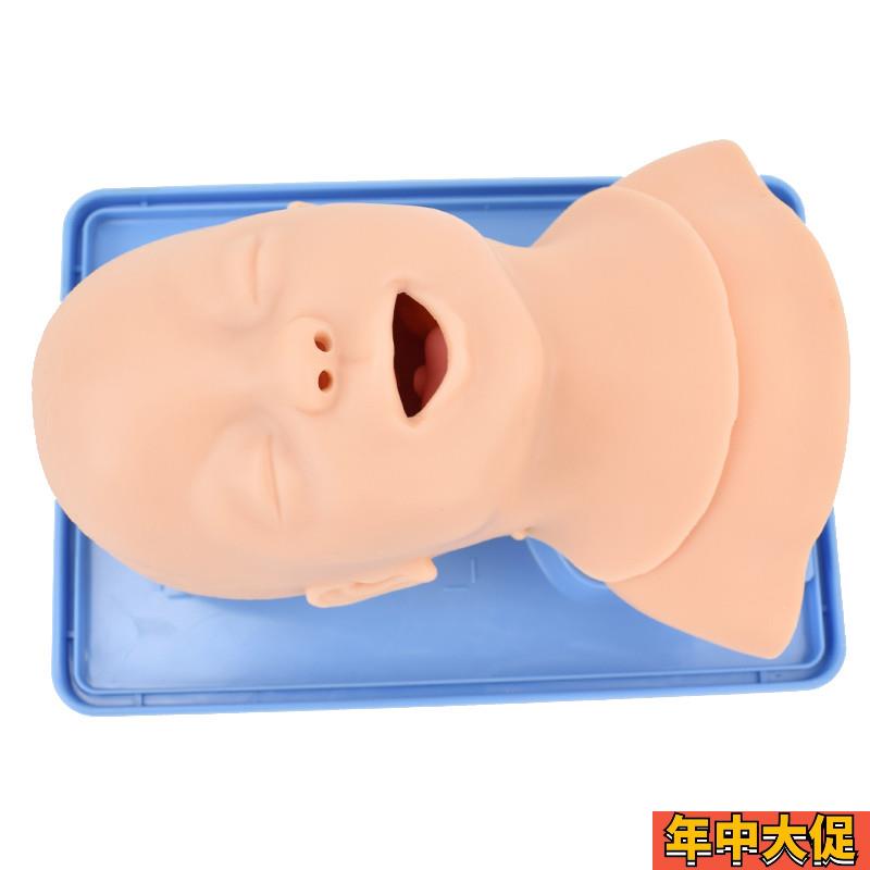 ENOVO颐诺儿童婴儿气管插管训练模型 小儿急救气管插管训练模型护