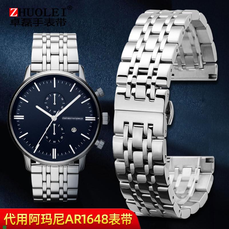 适用原厂适配阿玛尼AR1648手表带钢带不锈钢男金属银色链19816000