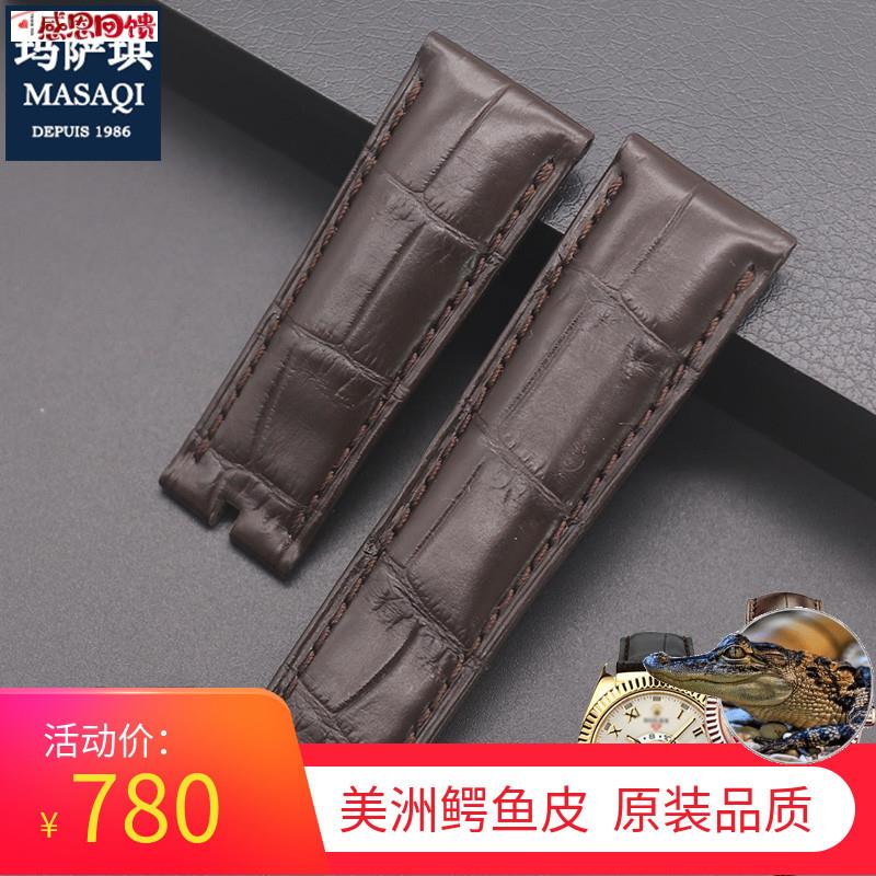 适配劳力r士纵航者型系列美洲鳄鱼皮迪通拿男真皮表带手表配