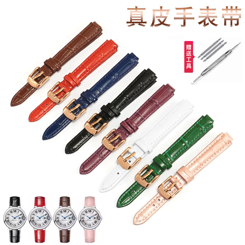 真皮表带女适配CASIO卡地亚罗西尼浪琴格雅DKNUY梅花凸口表带男