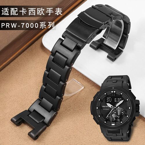 适配卡西欧PROTREK系列登山PRW7000 PRWK-7000FC系列塑钢手表带男