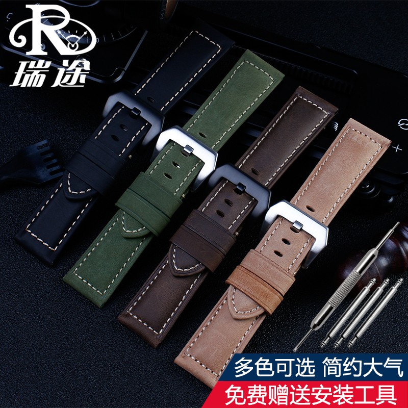 适用沛纳海真皮表带PAM111/441手工复古H疯马牛皮手表带 男24 26m