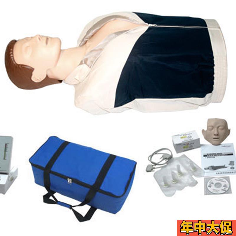 新款2023语音指示灯教学训练模型半身心肺假人人体心脏按压CPR230