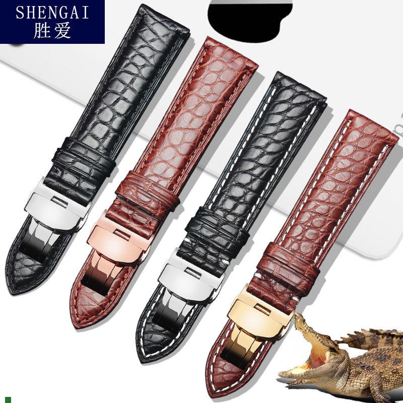 适用原厂鳄鱼适配欧米茄浪琴天梭美度伯爵手表带20mm男女蝴蝶扣鳄
