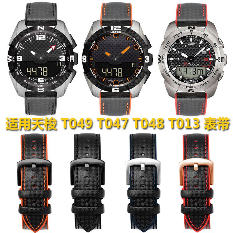 硅胶橡胶表带适用g天梭1853腾智T-Touch T013T047T33T091T081表带