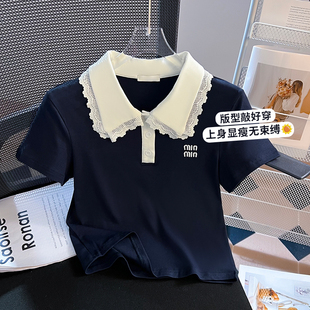 翻领Polo衫 正肩撞色娃娃领短袖 修身 T恤女夏季 上衣 2025新款