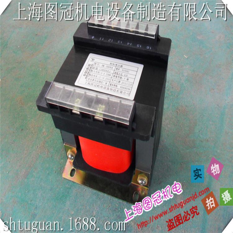 供应BK-400VA全铜线变压器220V/36V3024V7012V400VA控制变压
