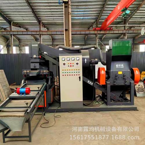 铜米机600全自动生产线巩义新型杂线铜塑粉碎机铝铜米分离机厂家