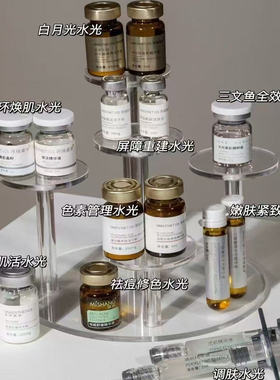 弥尚寻绎美学白月光多肽赋活冻干粉凝血酸三文鱼居家分层水光美肌