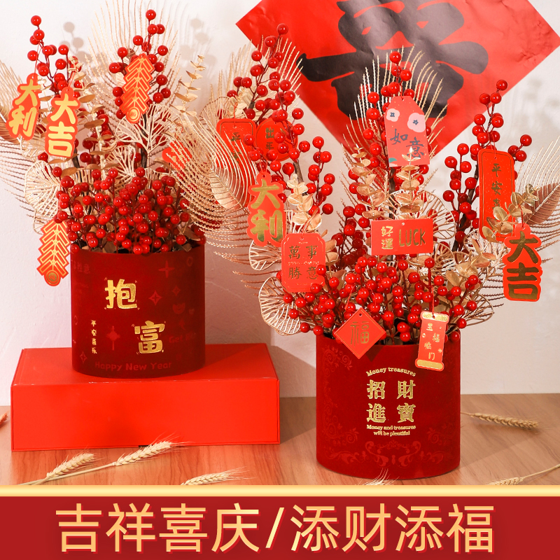 16年老品牌-高品质-发财果福桶