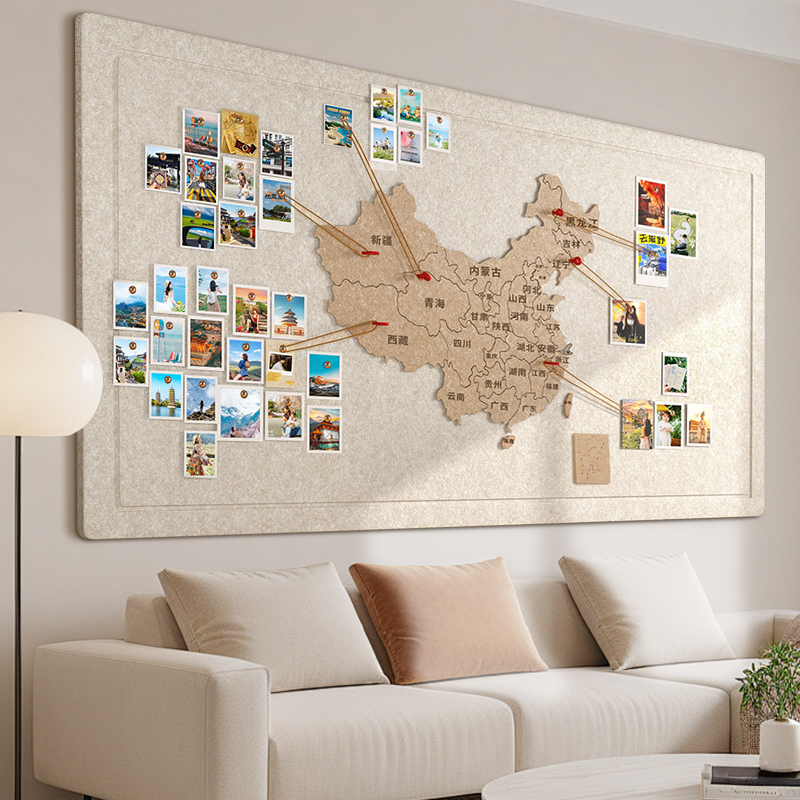 15年老品牌-超高品质-自粘展示板