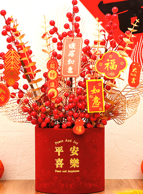 15年老品牌-高品质--福桶