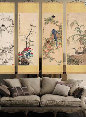 国画山水画装饰Q画工笔花鸟画集字画客厅书画作品陈之佛鹦鹉赠装