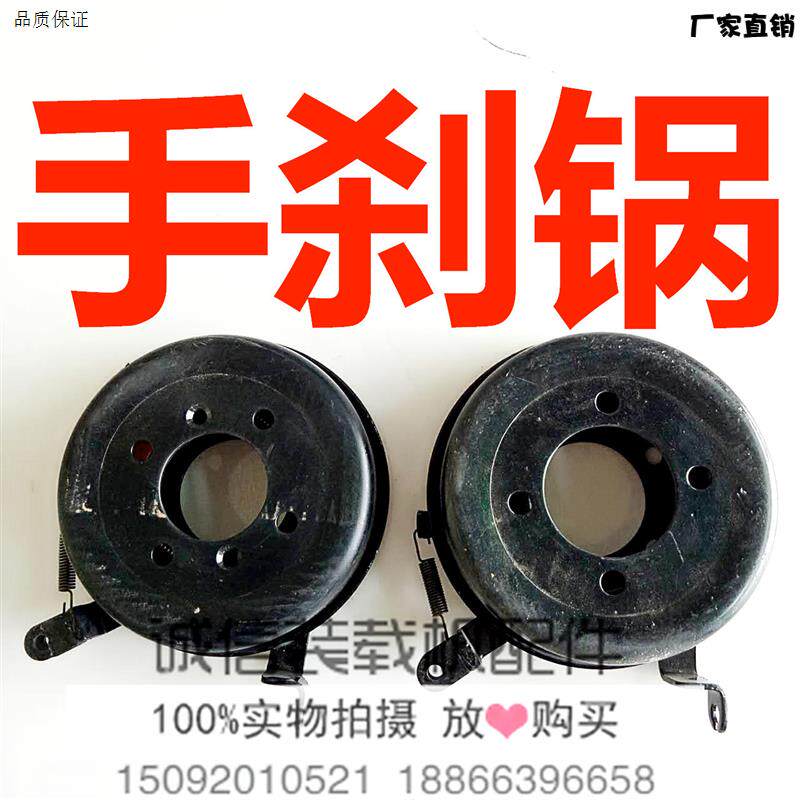 装载机铲车变速箱制动器手刹鼓总成手刹片制动B鼓装载机手刹锅图片