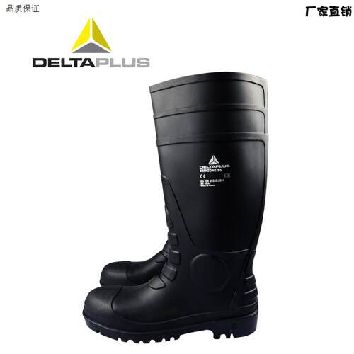 代尔塔301407防酸碱PVCE安全靴防砸水鞋耐酸碱防刺雨鞋防滑雨靴