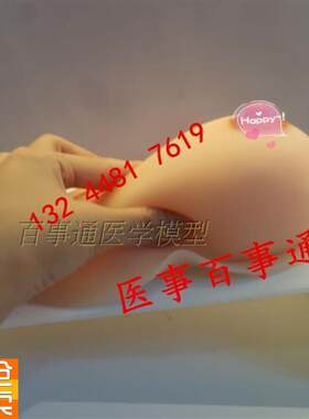 假胸伪娘假乳男用穿戴假乳房硅胶A义乳小胸部加厚胸垫丰胸女人插