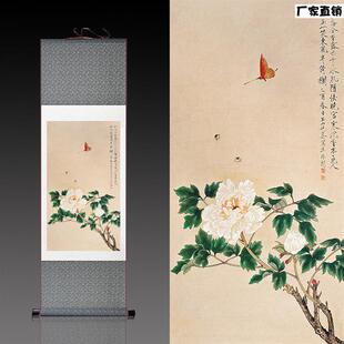 名家装饰画花鸟图v水墨画工笔画丝绸画绢画宣纸水墨画国画帆布条