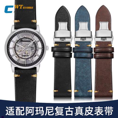 正品适配阿玛尼表带真皮男黑武士AR1981244760071918皮带22mm