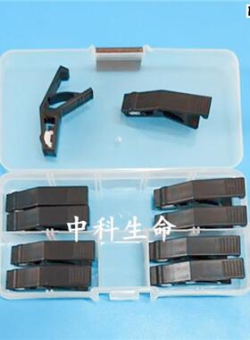 Globalebio品牌GEZX-AMc10大小鼠尾注止血夹科研实验用