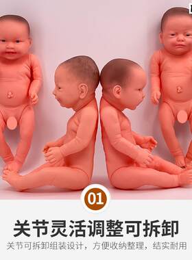 52cm全软胶仿真娃娃婴儿宝宝月嫂培训橡胶娃娃模型k男教具儿童玩