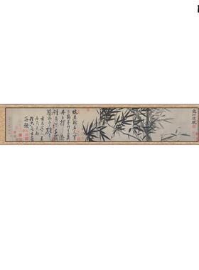 明王右墨竹图仿古茶楼装饰挂画中式字T画名家挂画丝绸礼品酒店壁