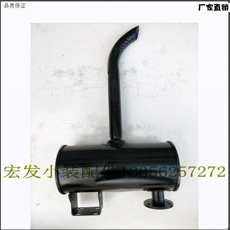 小装载机p铲车东方红一洛拖41054108发动机消声器排气管烟筒促销