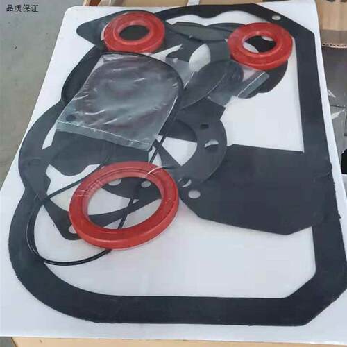 装载机265变速箱a280变矩器垫子变速箱波箱修理包大修包