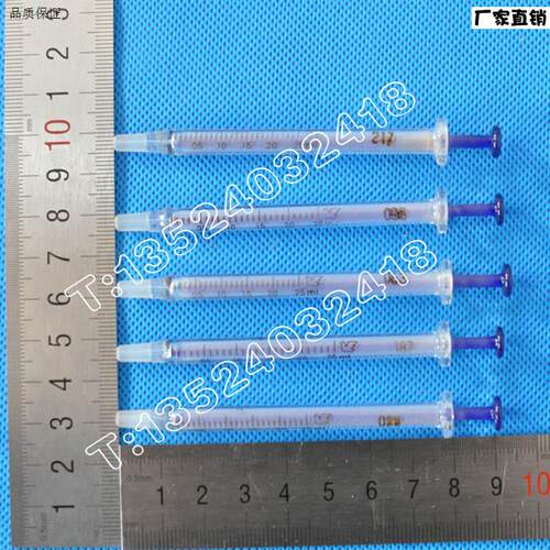 上海发货0.25ml玻璃针筒/兰芯玻璃针筒/玻璃针管N/玻璃针桶