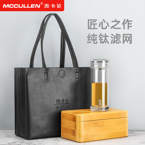 麦卡伦双层玻璃杯高档水晶钻石杯