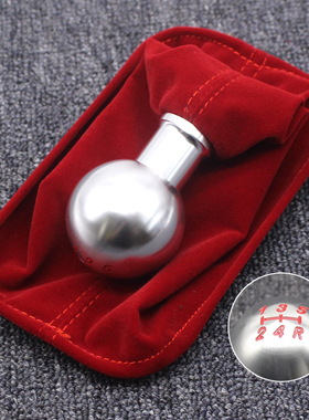 1.5排量 五菱荣光小卡 6407/6450排档杆换挡手球档位防尘套档把头