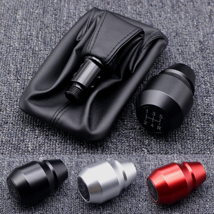 适用大众老普桑/桑塔纳2000手动挡排挡头档杆防尘套改装档把头