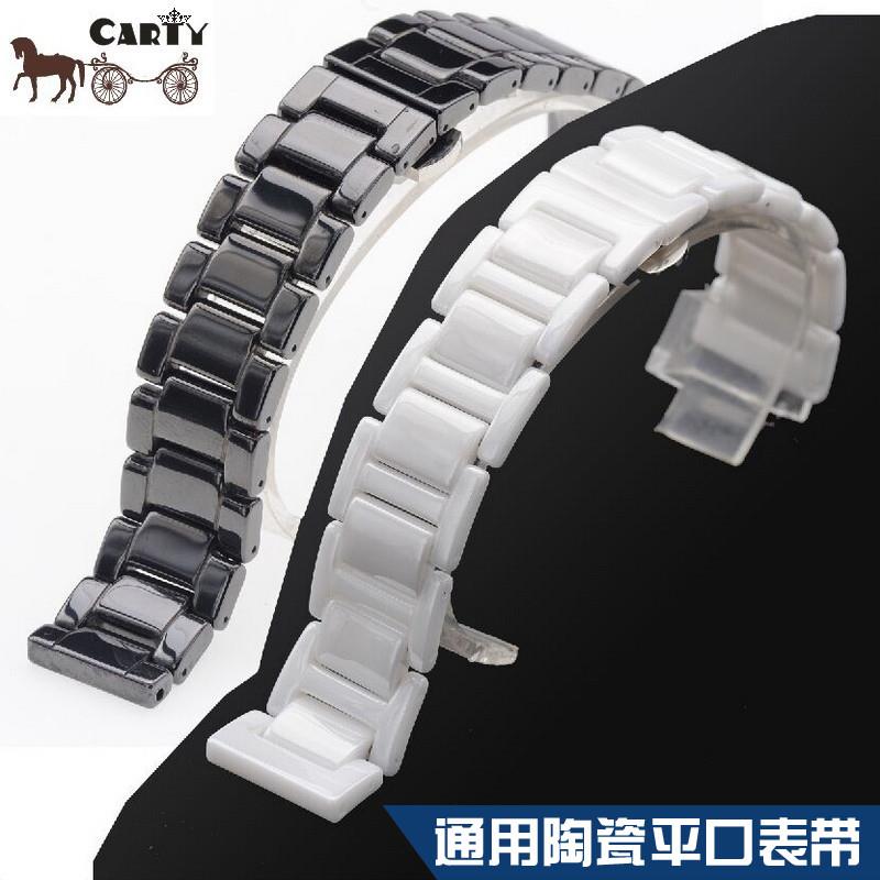 carty通用陶瓷表带代用GC guess 白黑 16 14 18 20mm男女陶瓷表链