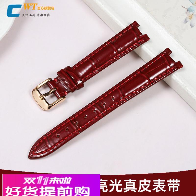 红色亮光凹口真皮表带女适配罗西尼天梭古尊依波飞亚达芙丽MK天王